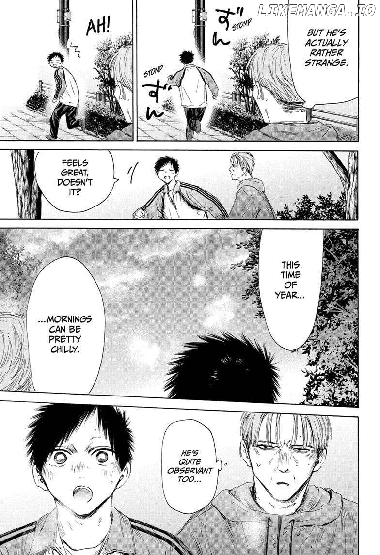 Blue Box, Chapter 175 image 03